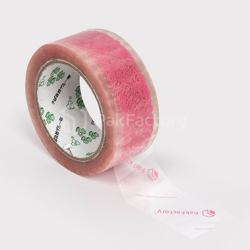 Custom Printed Tape